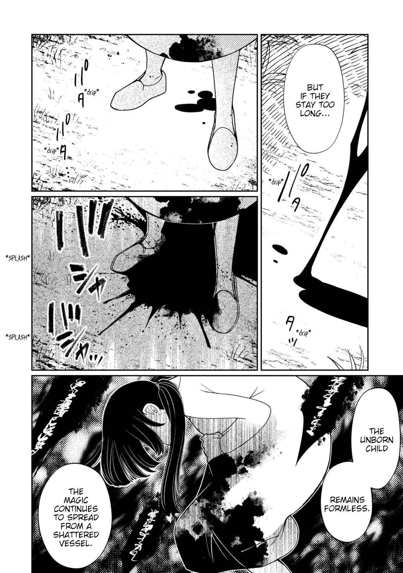 Page 12 of Chapter 42