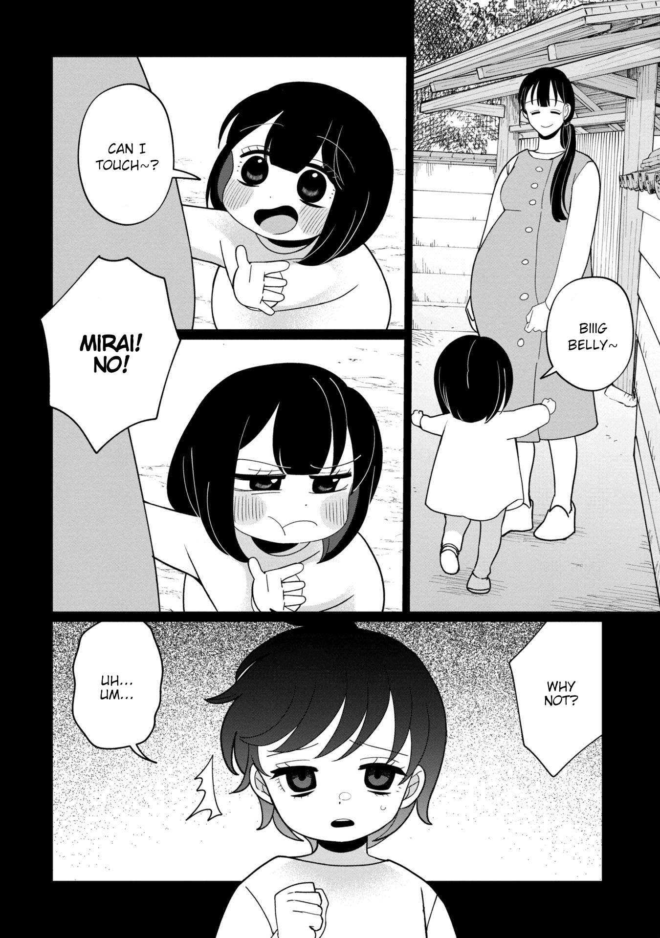 Page 20 of Chapter 42