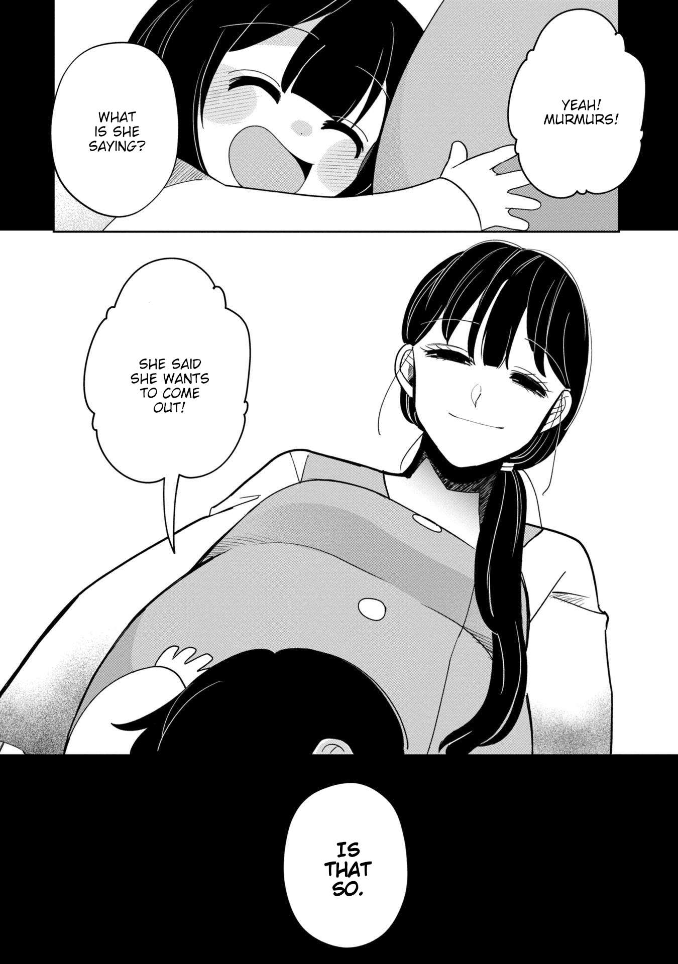Page 24 of Chapter 42