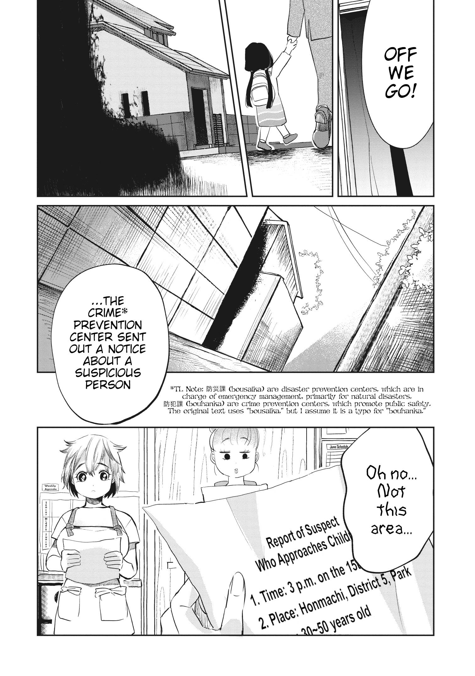 Page 2 of Chapter 5