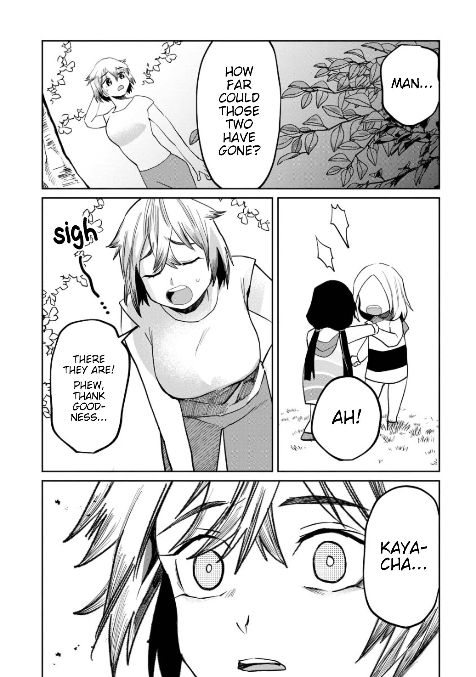 Page 17 of Chapter 5