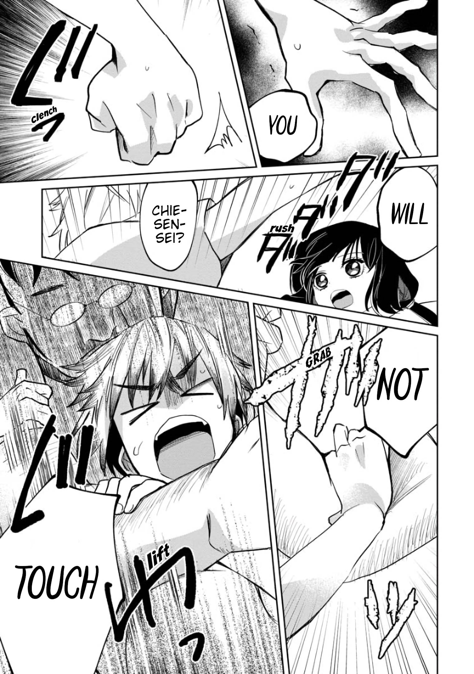 Page 19 of Chapter 5