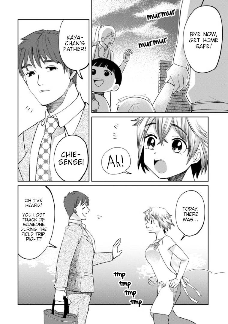 Page 6 of Chapter 6