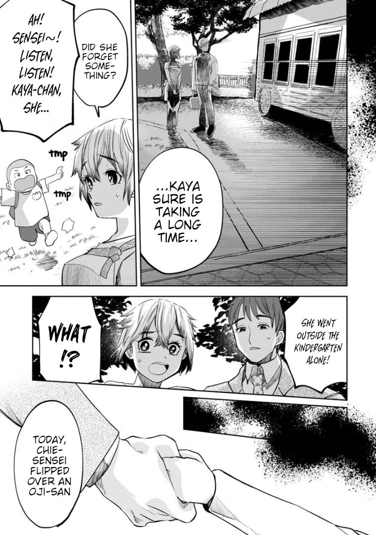 Page 9 of Chapter 6