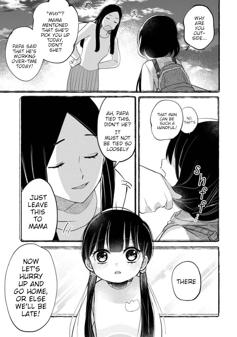 Page 17 of Chapter 6