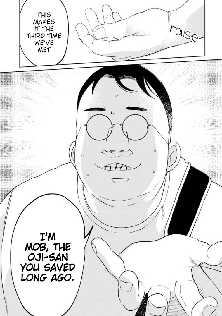 Page 25 of Chapter 6