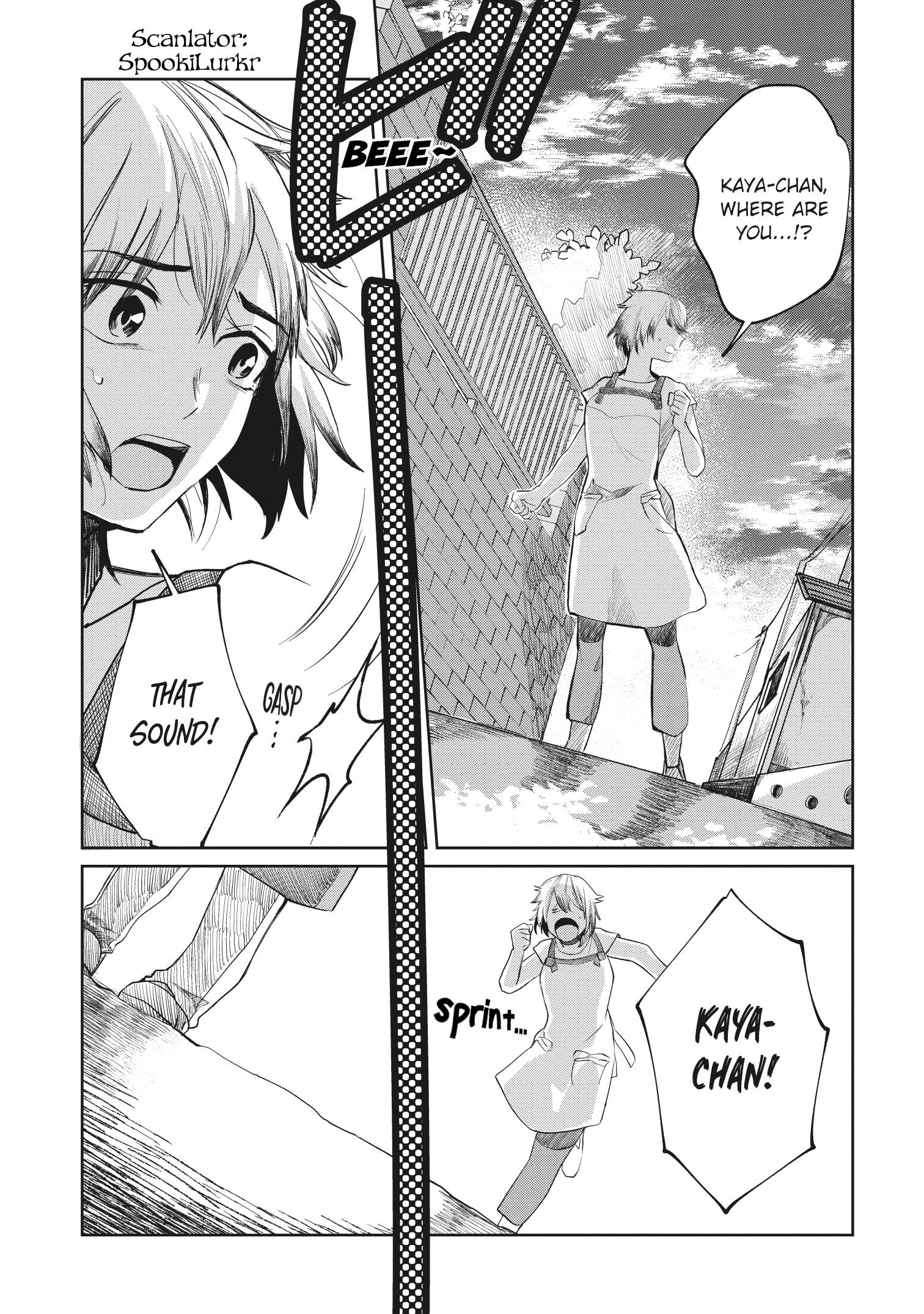 Page 1 of Chapter 7