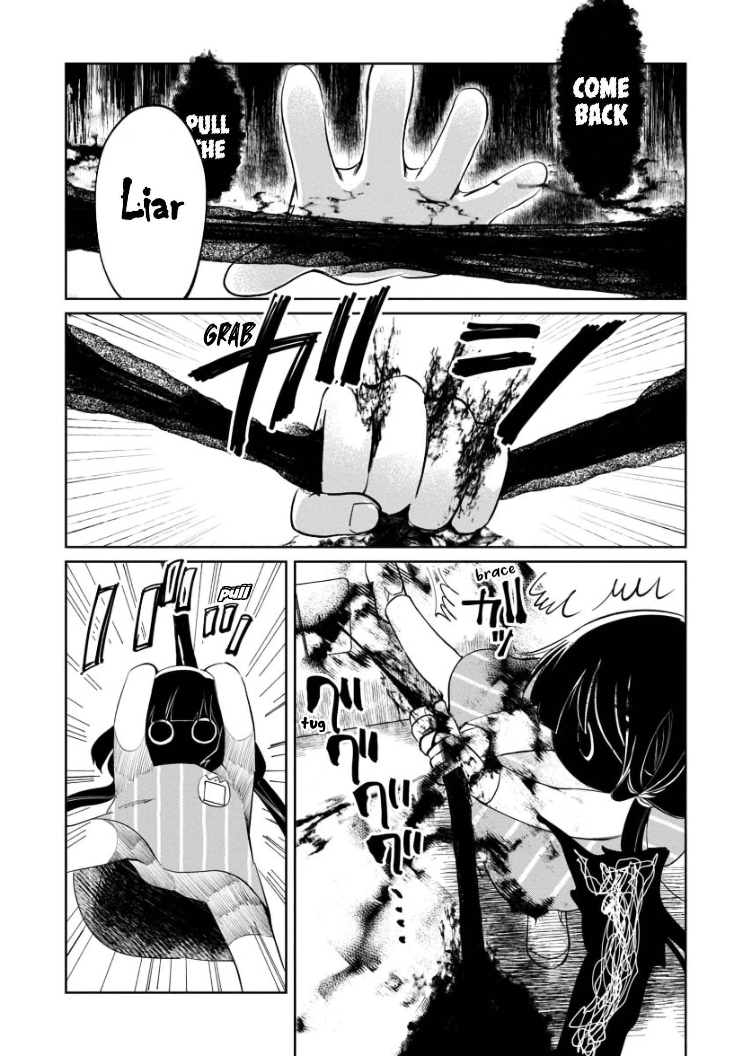 Page 17 of Chapter 7