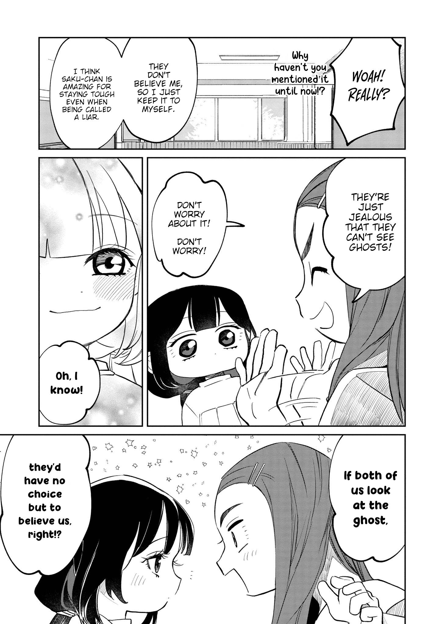 Page 7 of Chapter 8