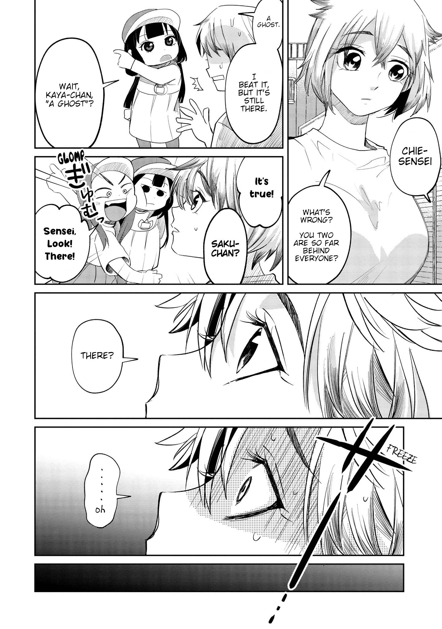 Page 14 of Chapter 8