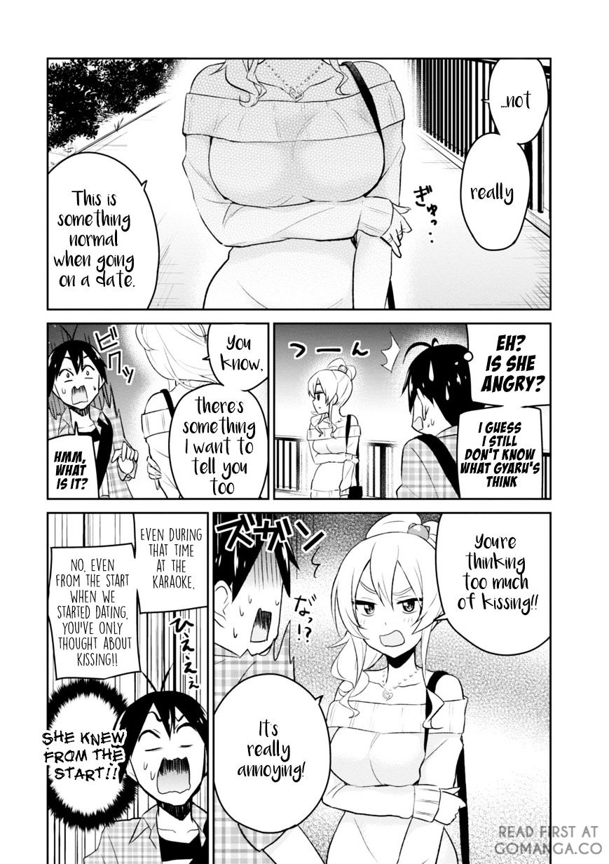 Page 17 of Chapter 10