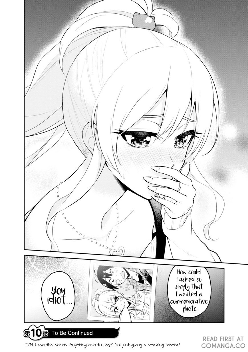 Page 23 of Chapter 10