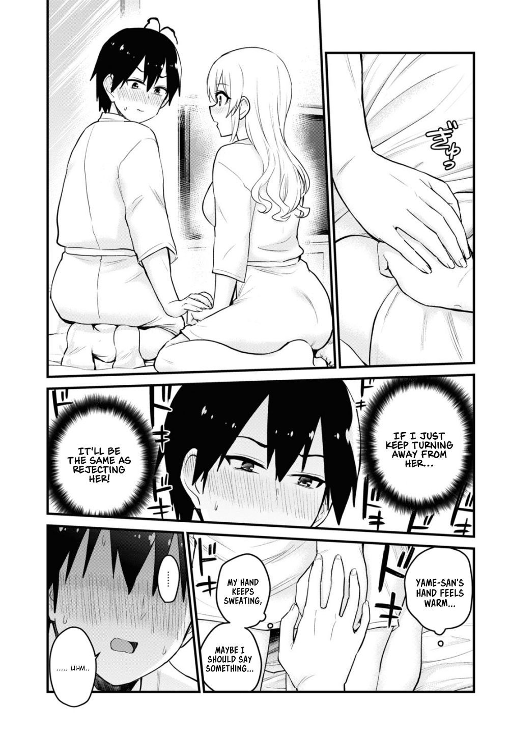 Page 4 of Chapter 100
