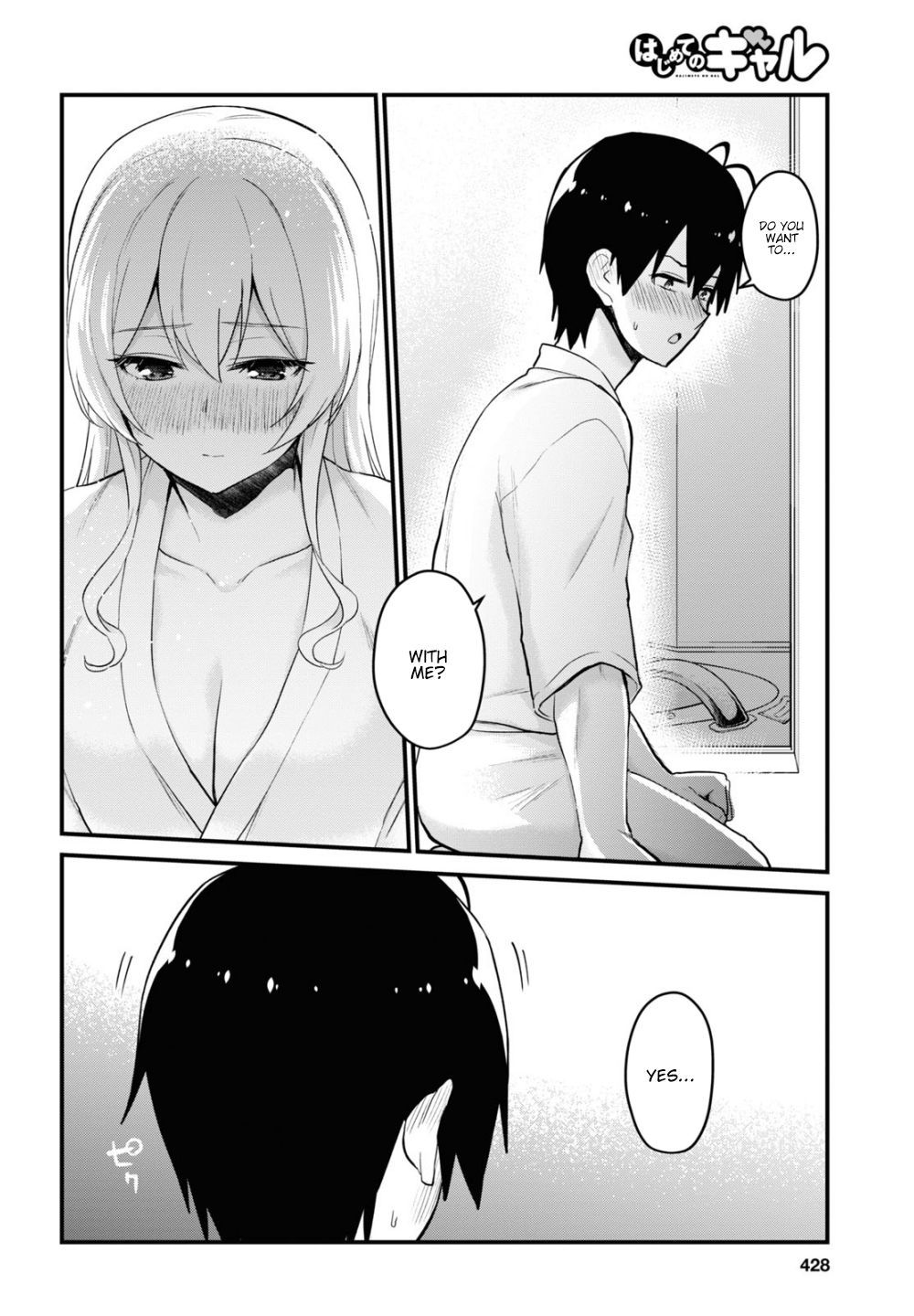 Page 5 of Chapter 100
