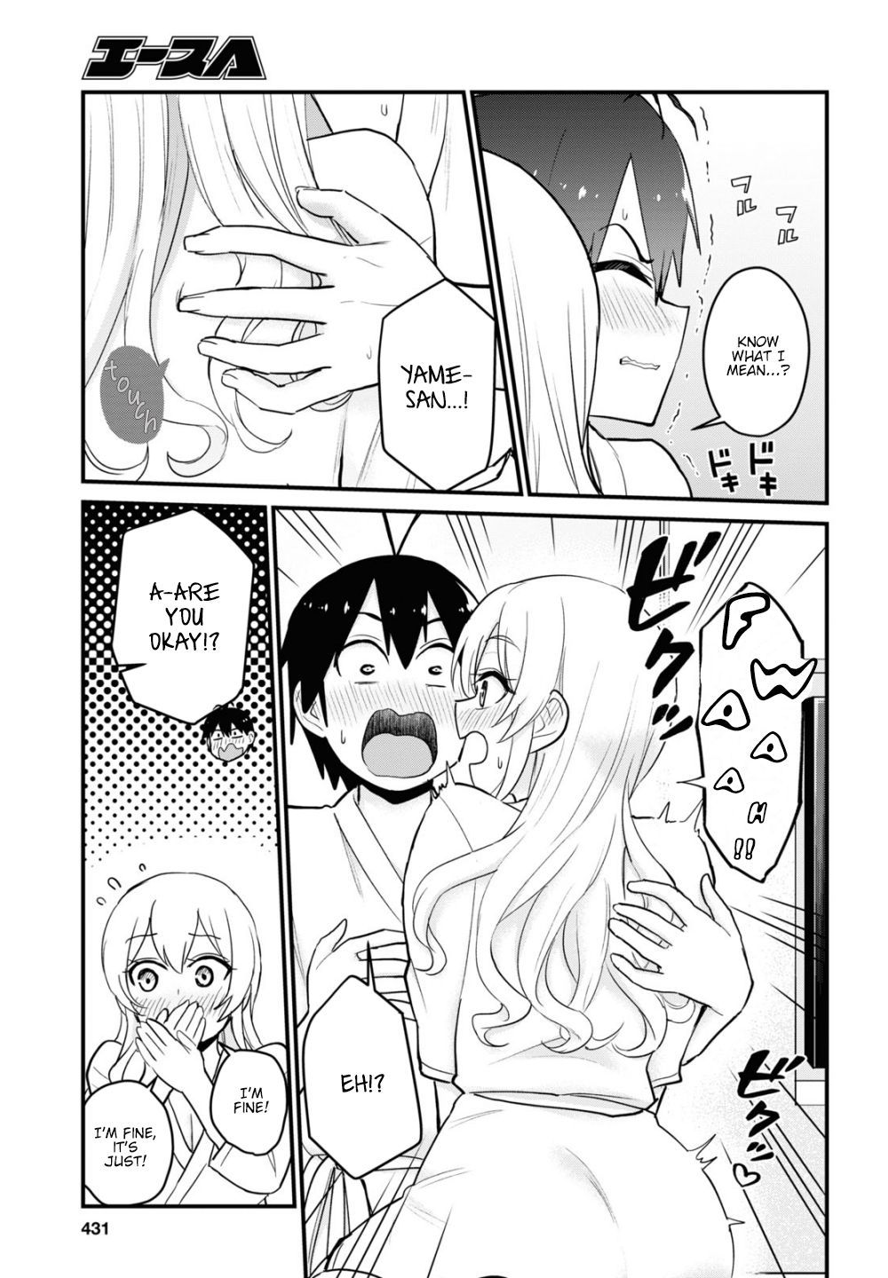 Page 8 of Chapter 100