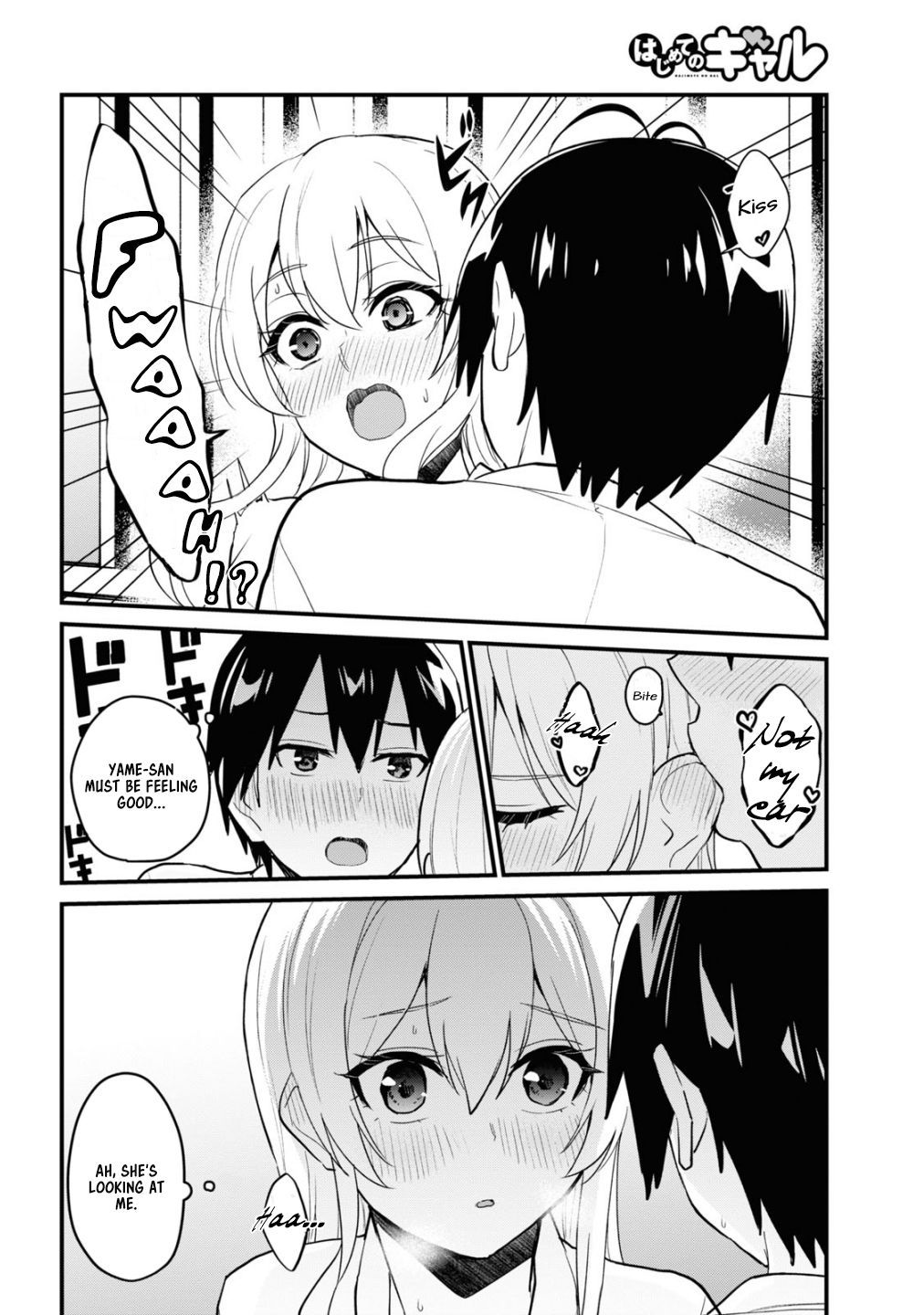 Page 15 of Chapter 100