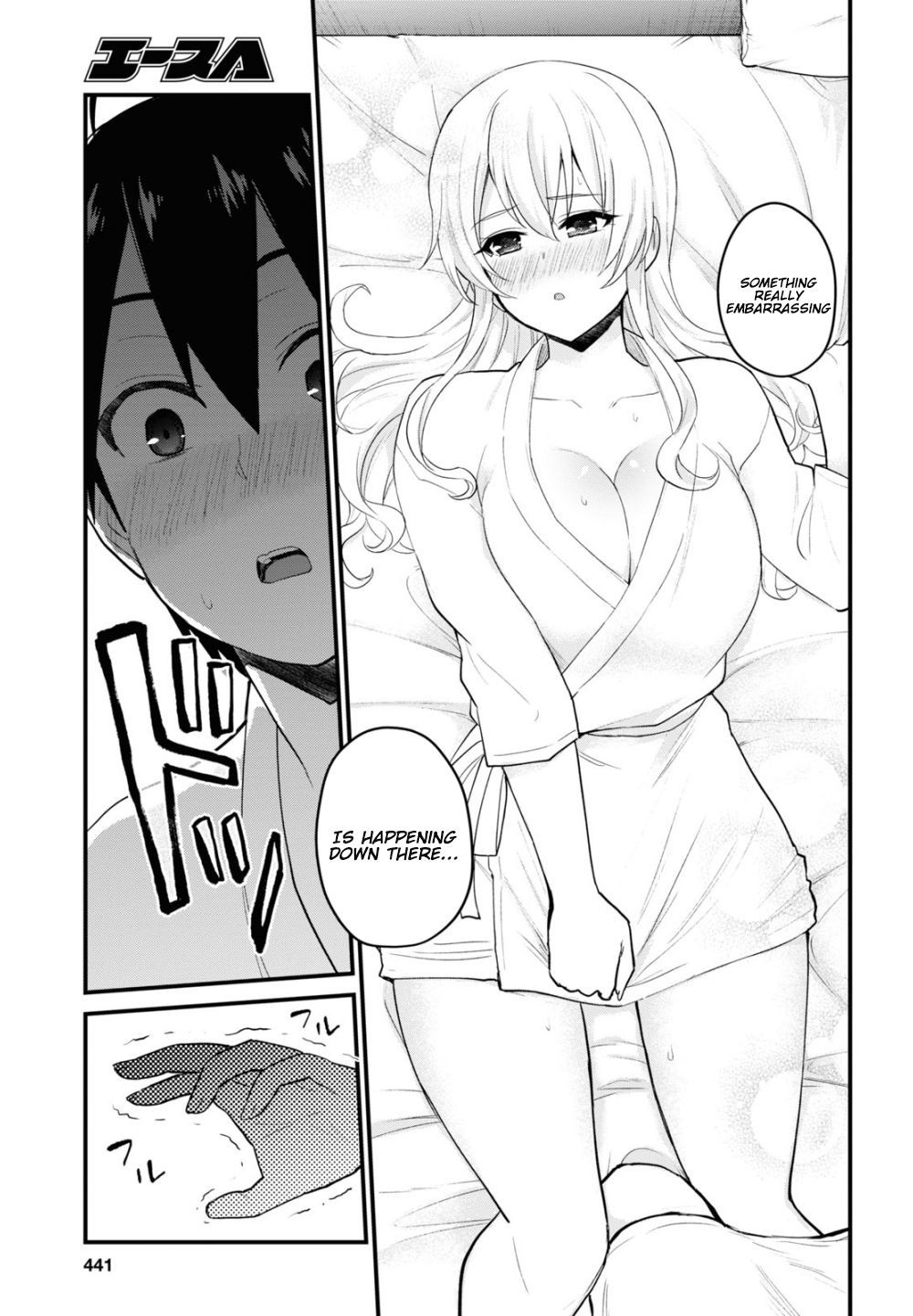 Page 18 of Chapter 100