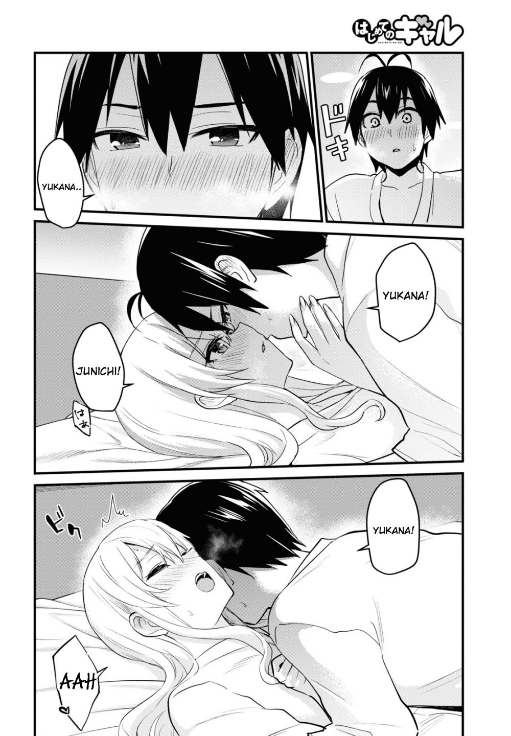 Page 8 of Chapter 101