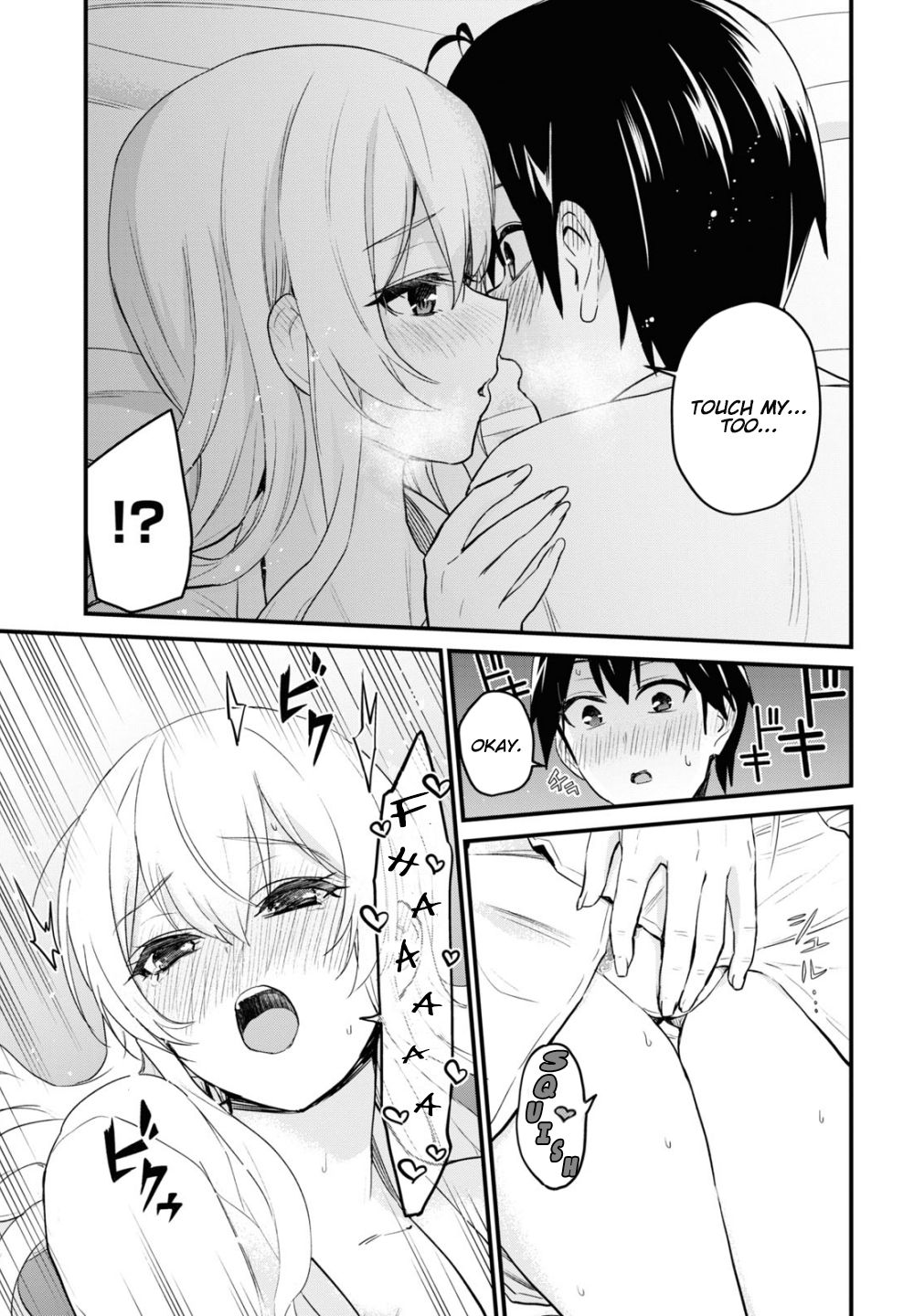 Page 11 of Chapter 101