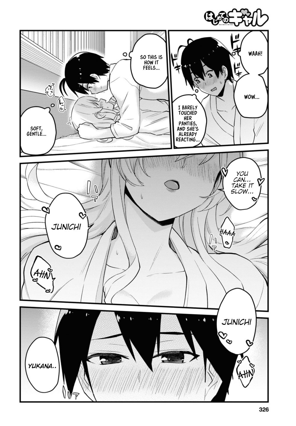 Page 12 of Chapter 101