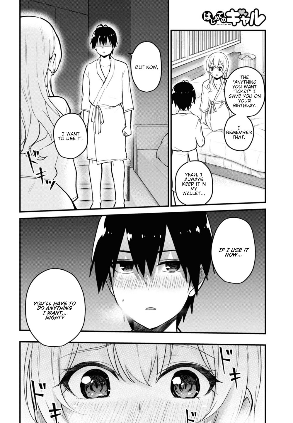 Page 16 of Chapter 101