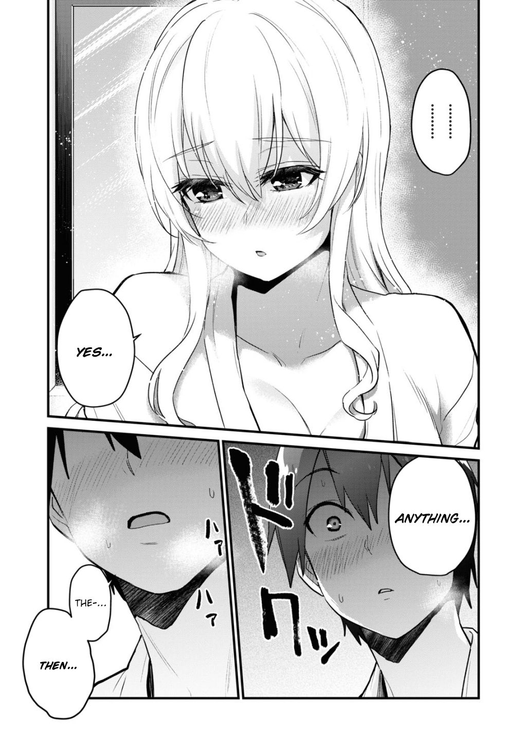 Page 17 of Chapter 101