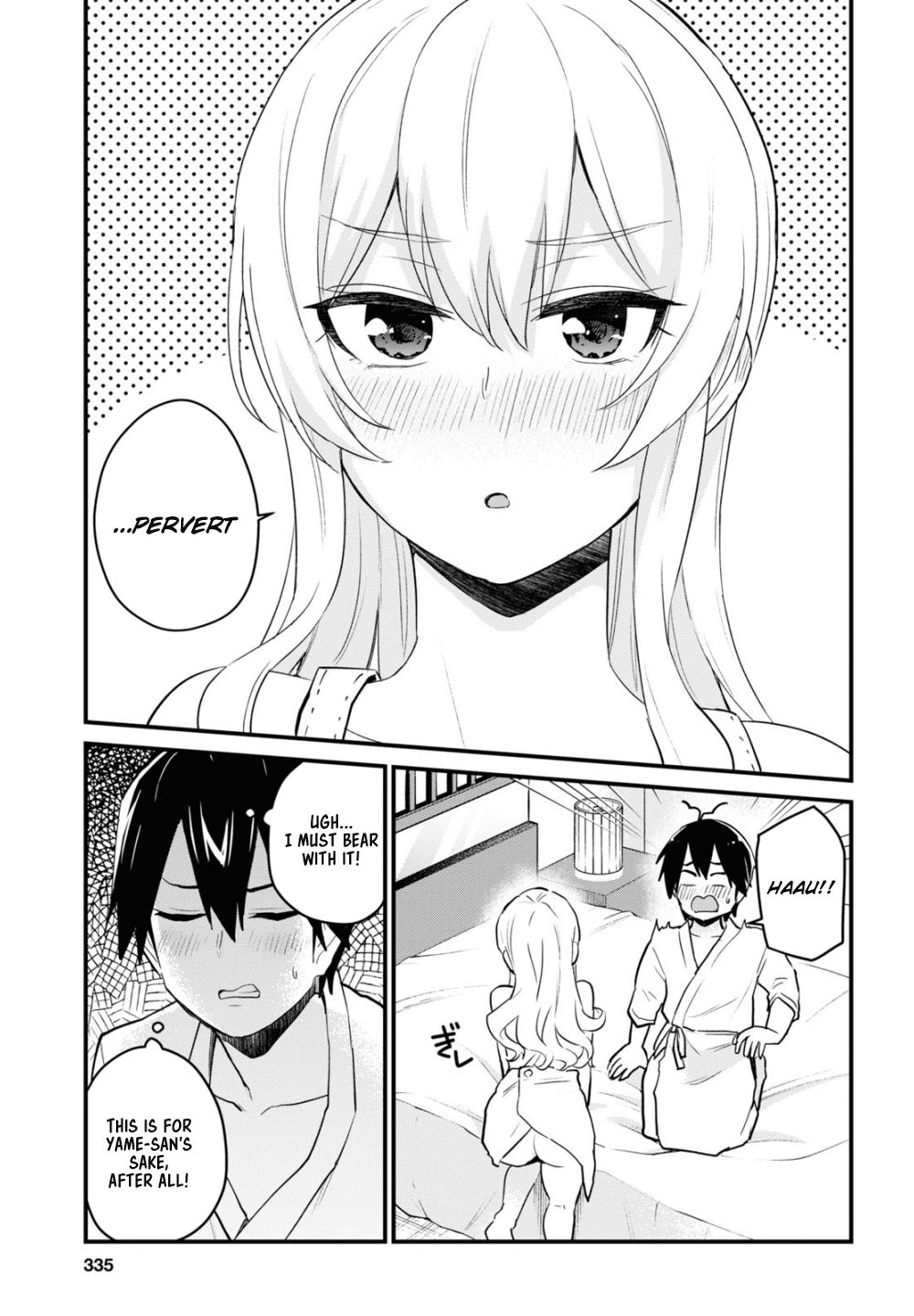 Page 4 of Chapter 102