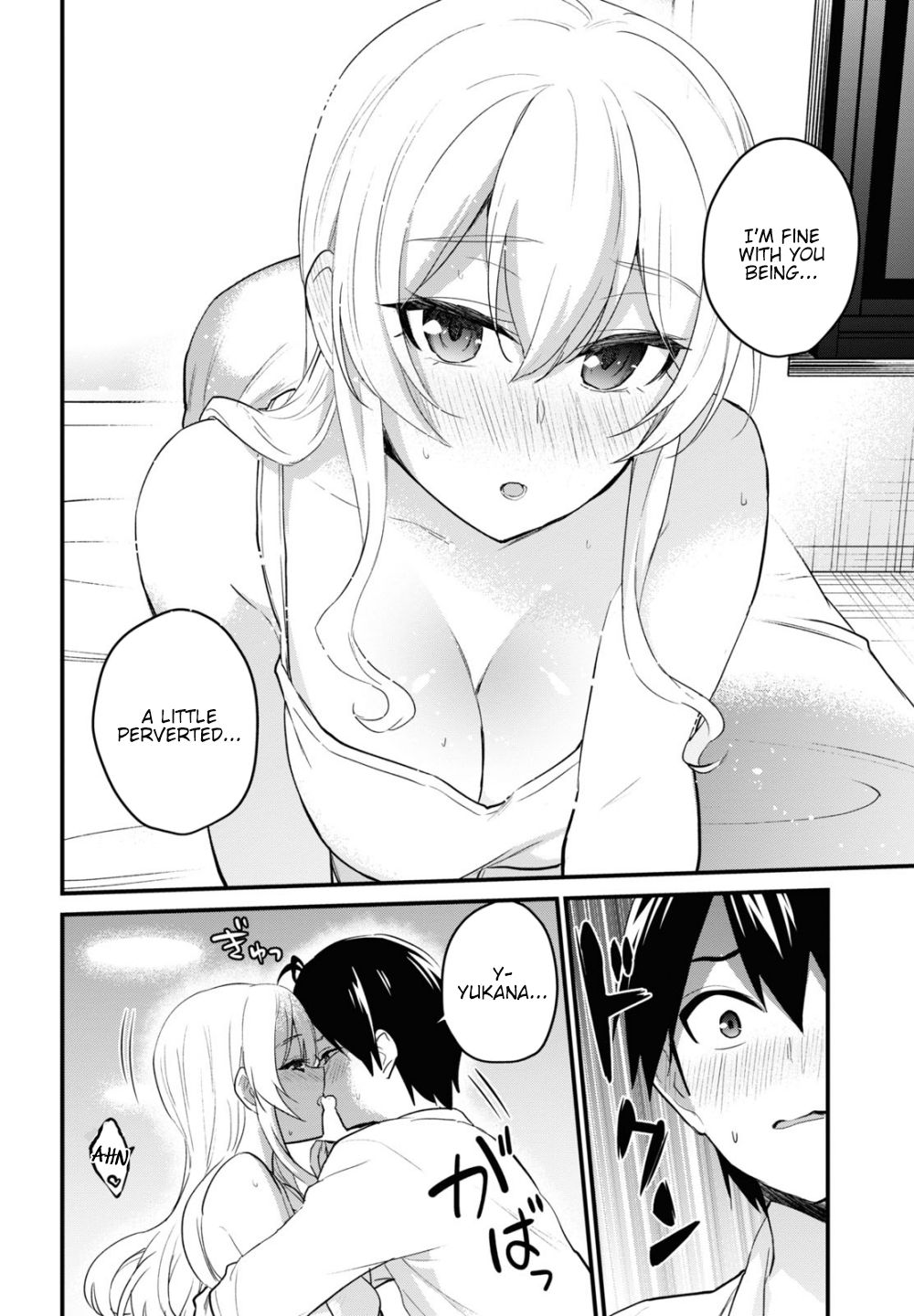 Page 7 of Chapter 102