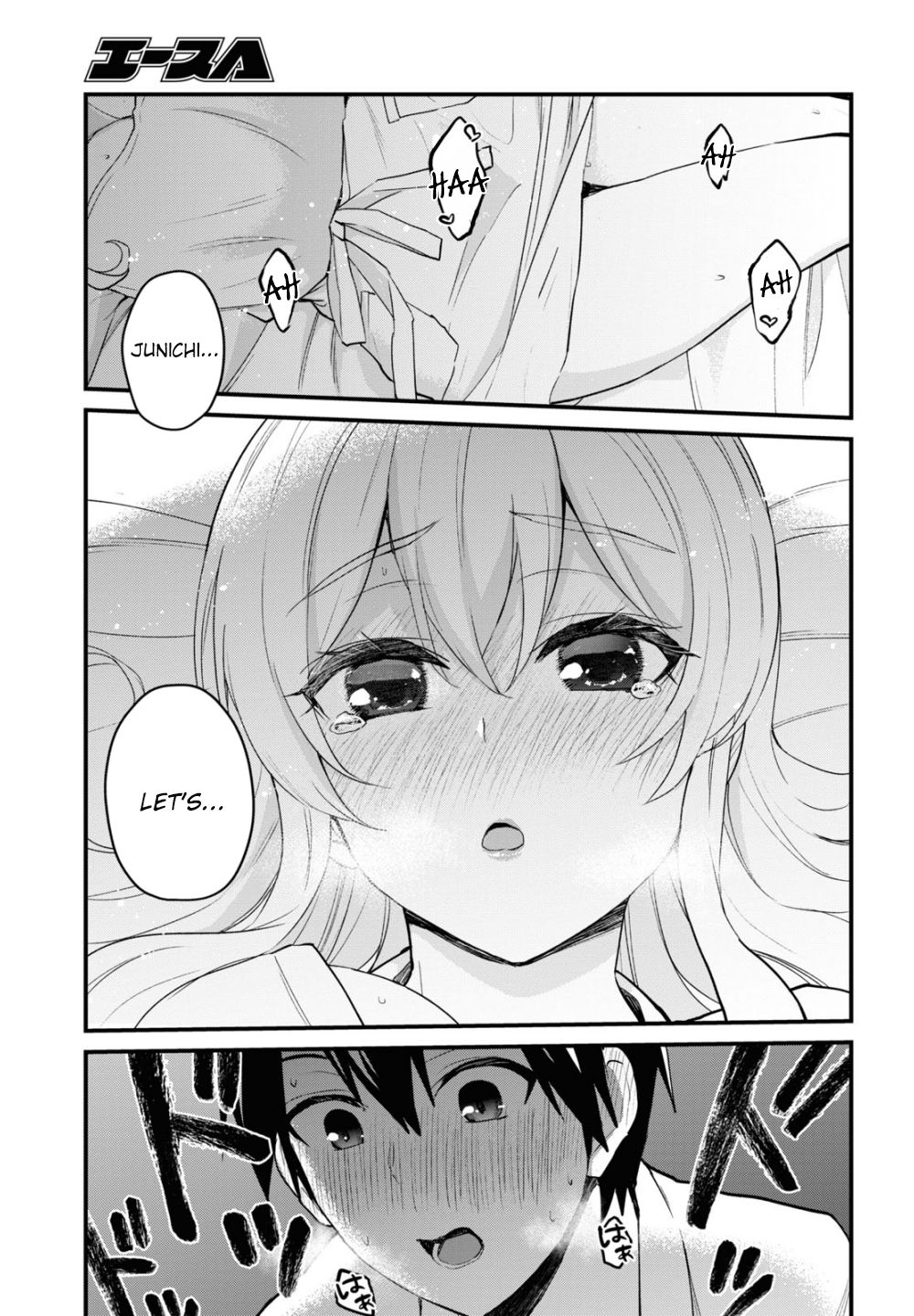 Page 8 of Chapter 102
