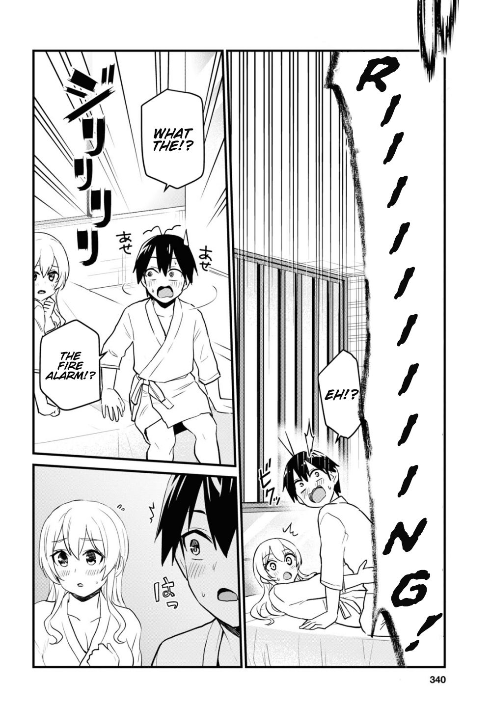 Page 9 of Chapter 102