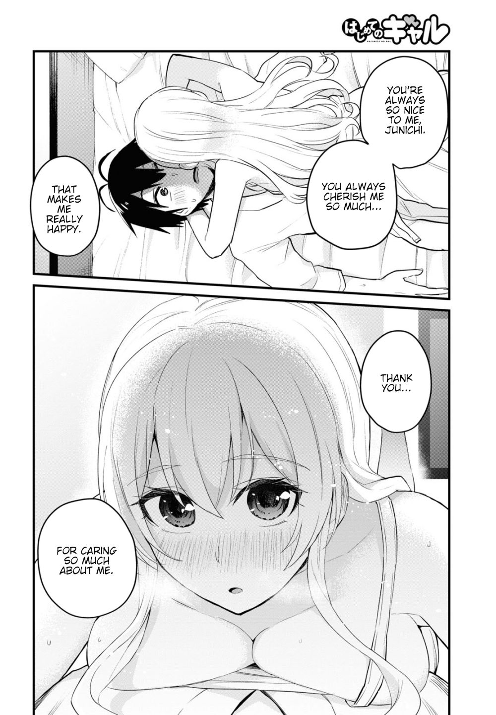 Page 13 of Chapter 102