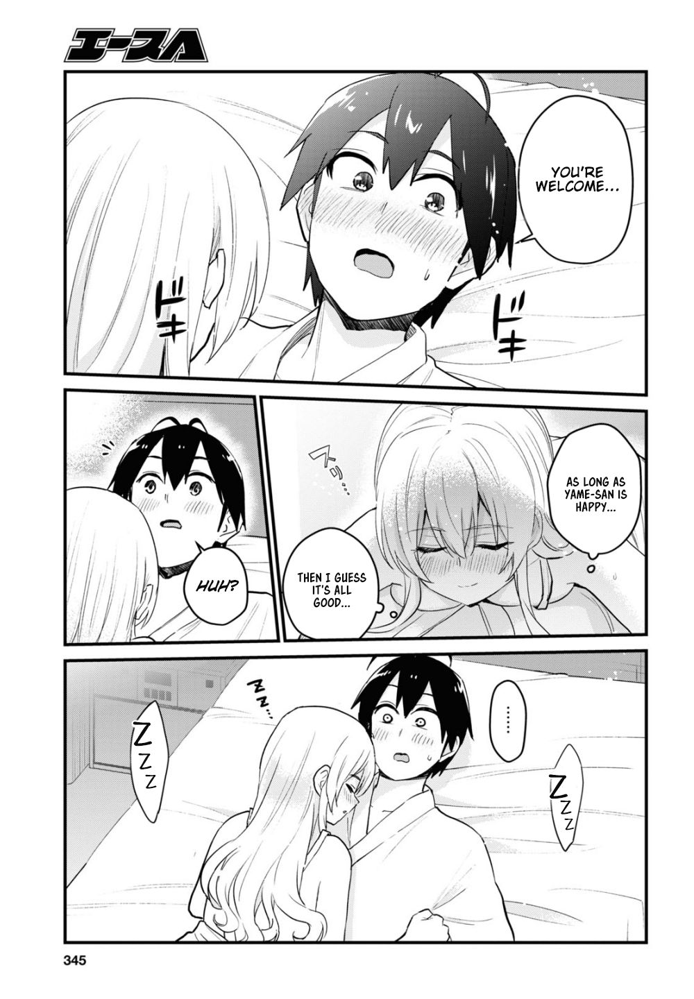 Page 14 of Chapter 102