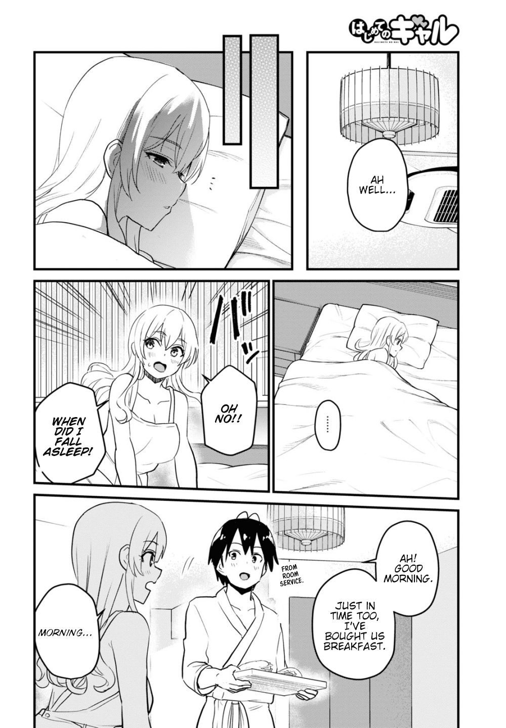 Page 15 of Chapter 102