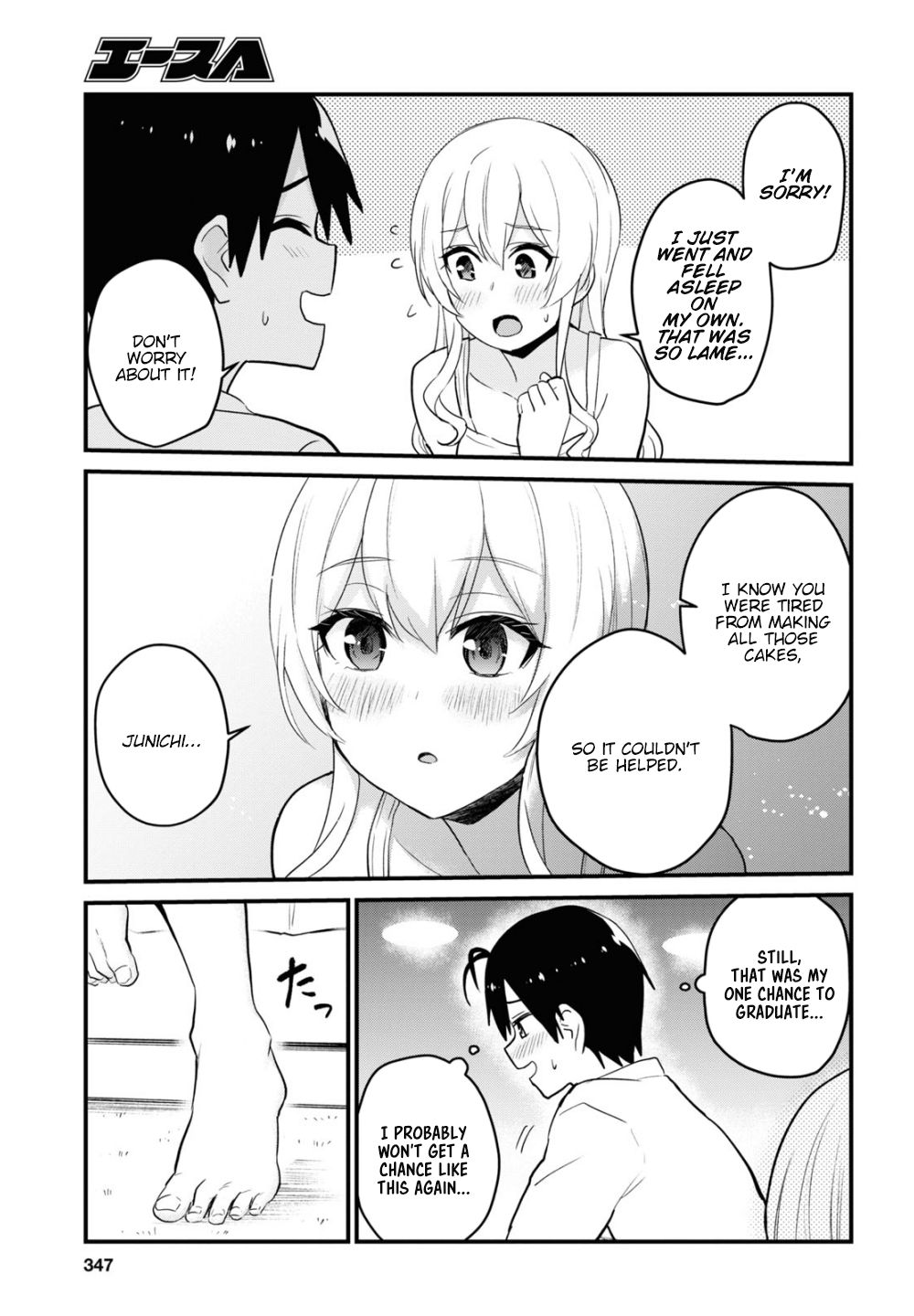 Page 16 of Chapter 102