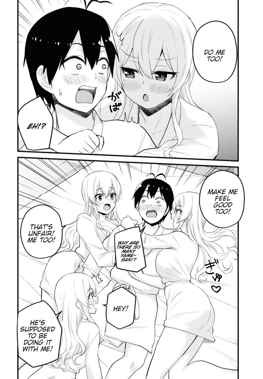 Page 4 of Chapter 103