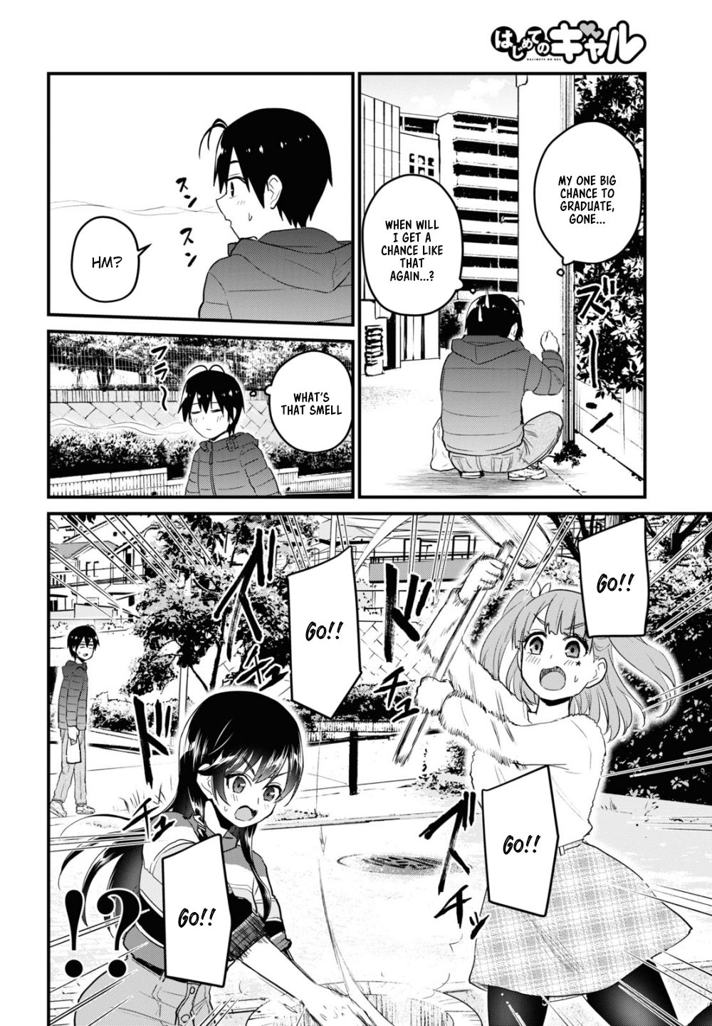 Page 8 of Chapter 103