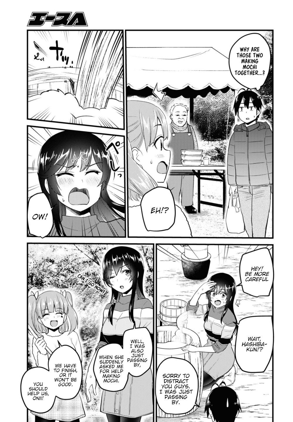 Page 9 of Chapter 103