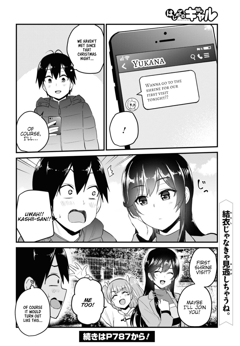 Page 16 of Chapter 103