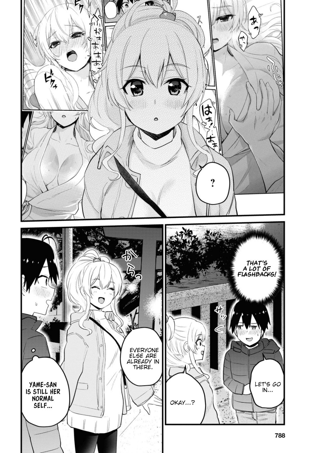Page 3 of Chapter 104