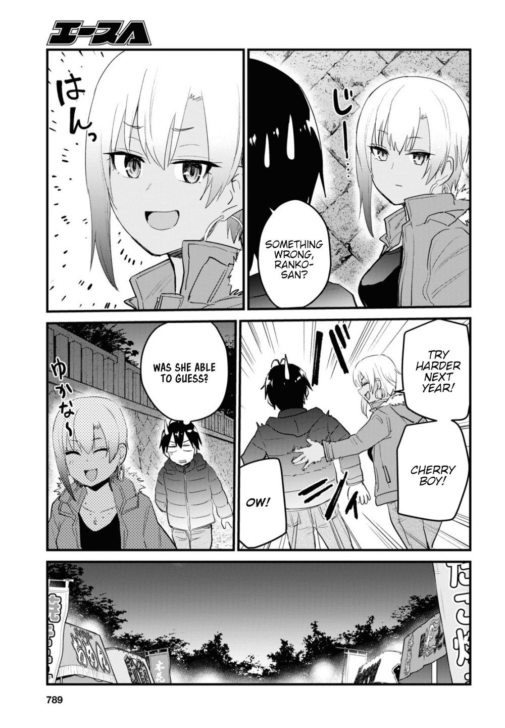 Page 4 of Chapter 104