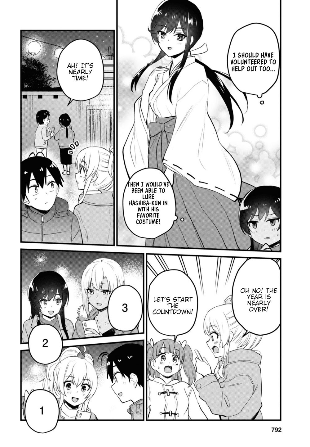 Page 7 of Chapter 104