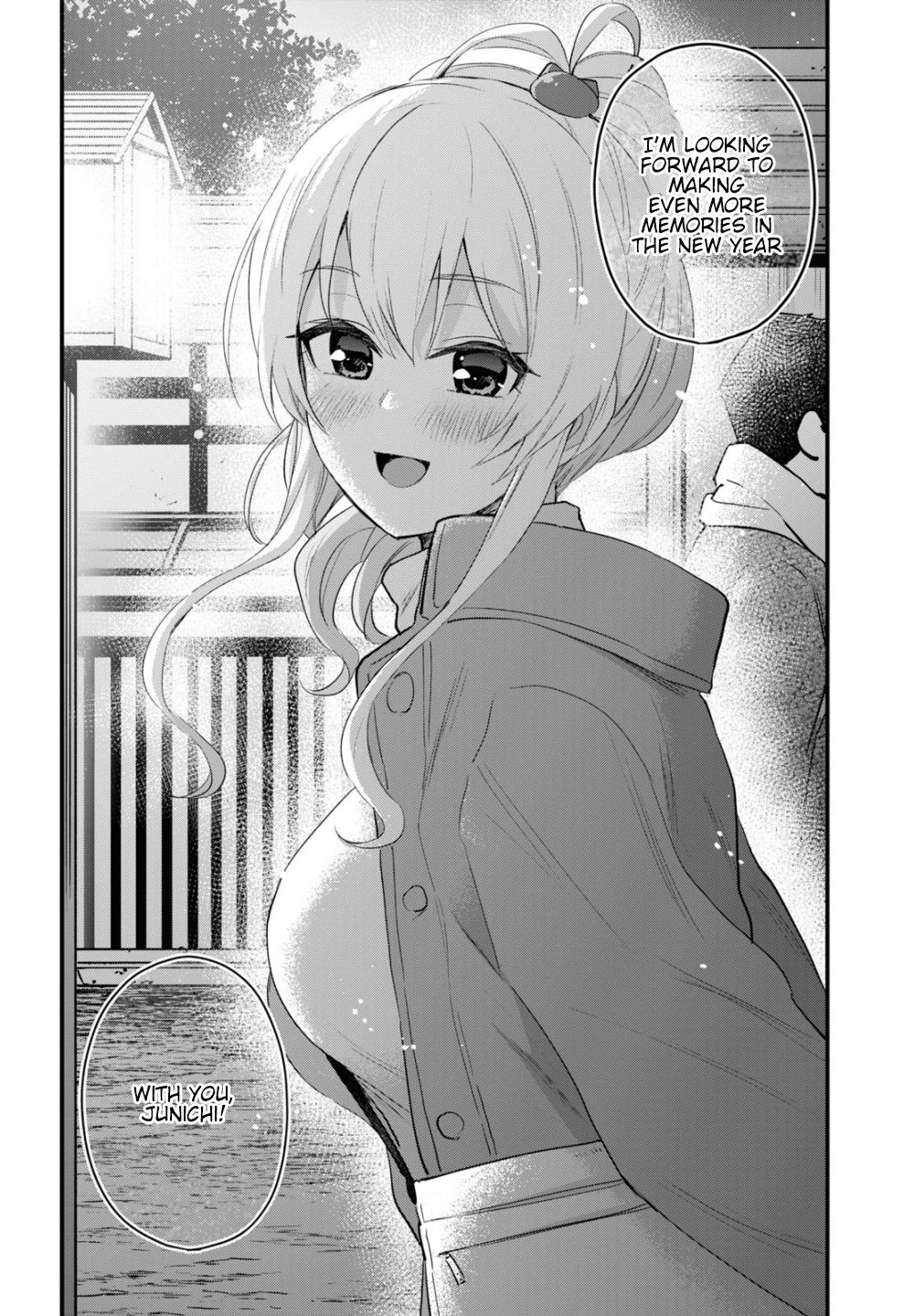 Page 15 of Chapter 104