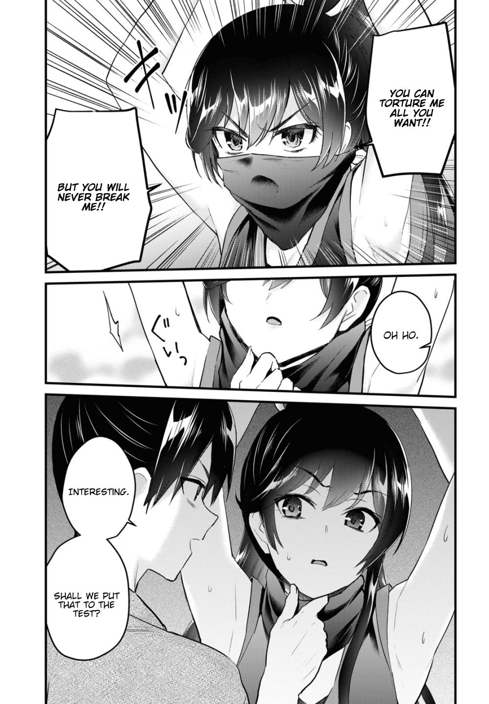 Page 8 of Chapter 105