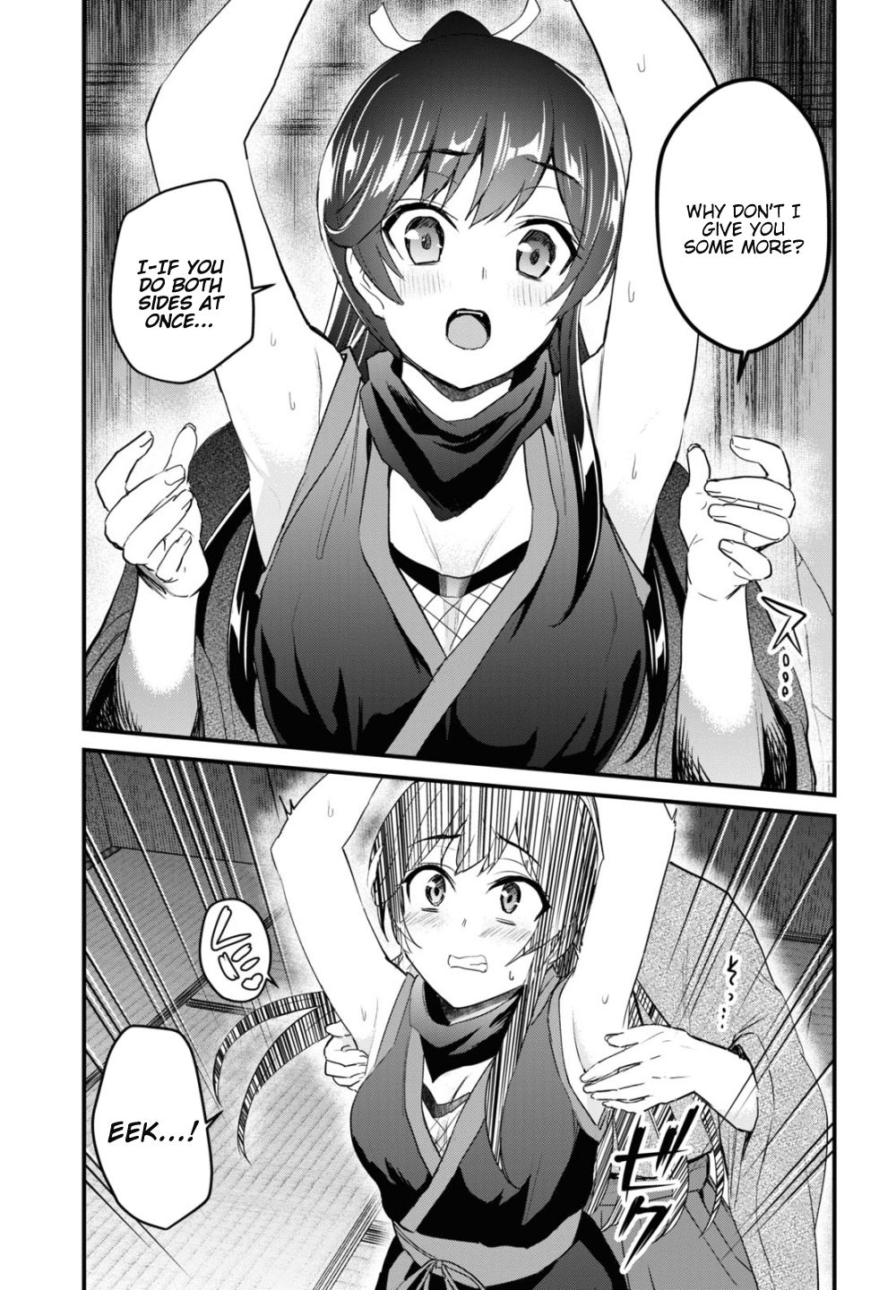 Page 10 of Chapter 105
