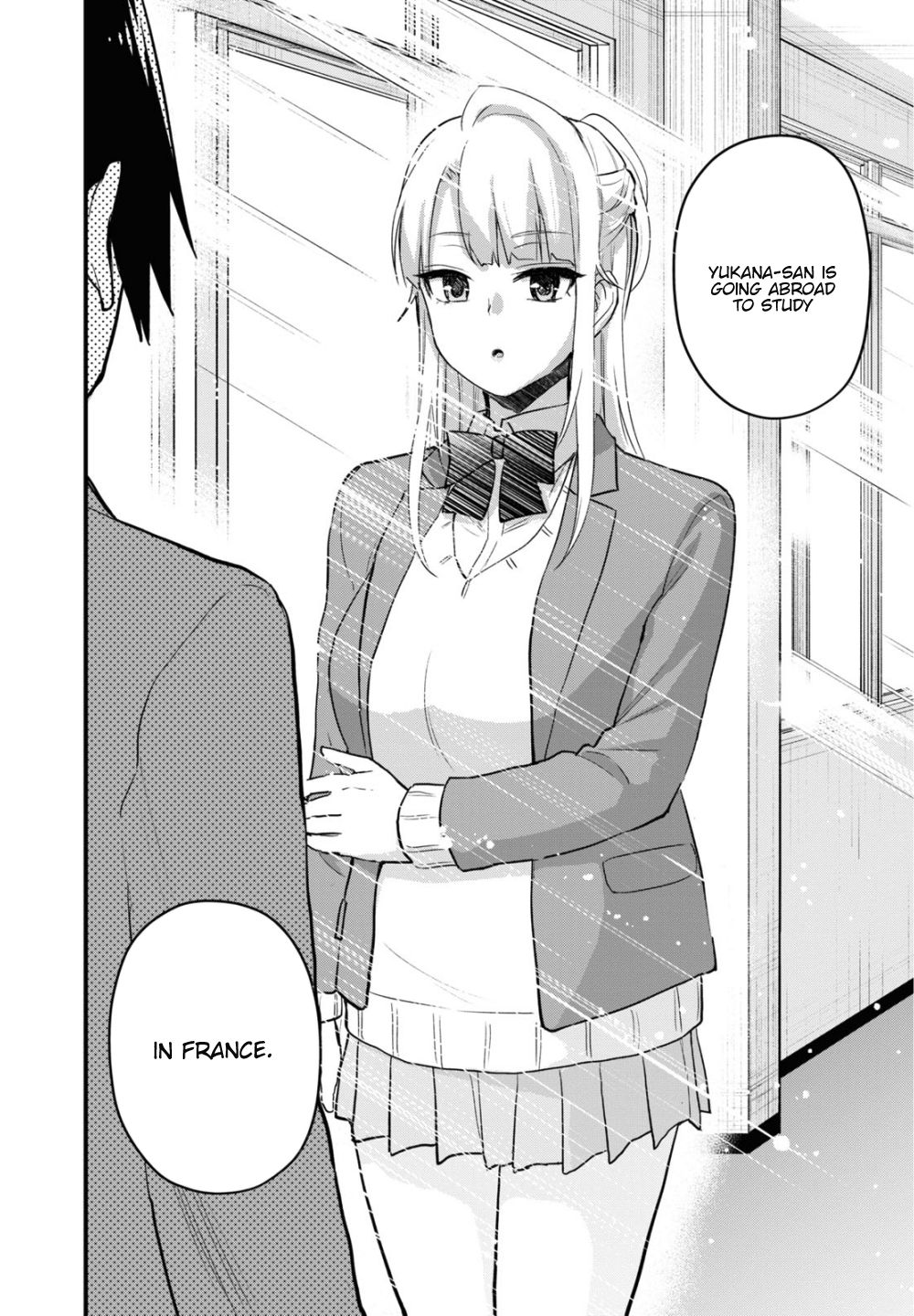 Page 20 of Chapter 105