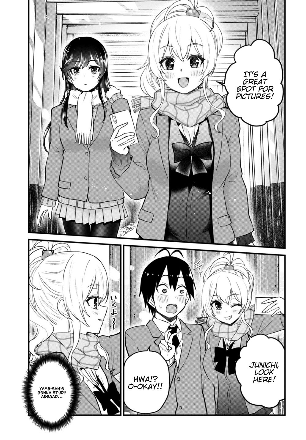 Page 4 of Chapter 106