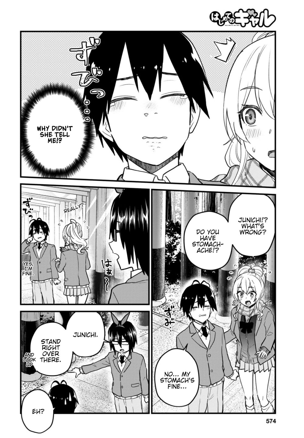 Page 5 of Chapter 106