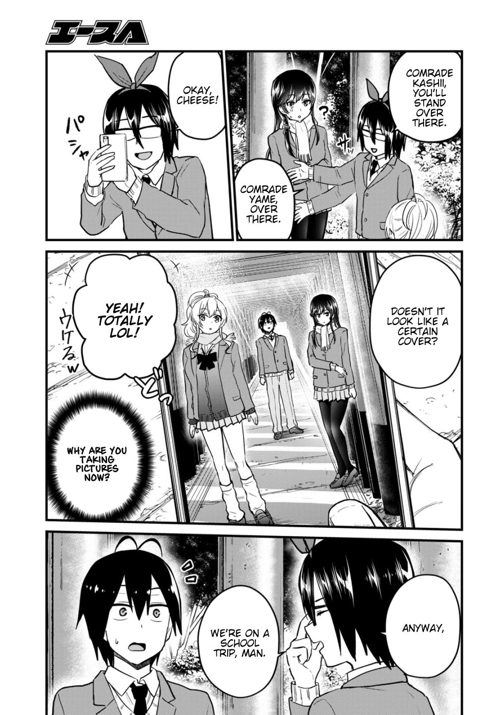 Page 6 of Chapter 106