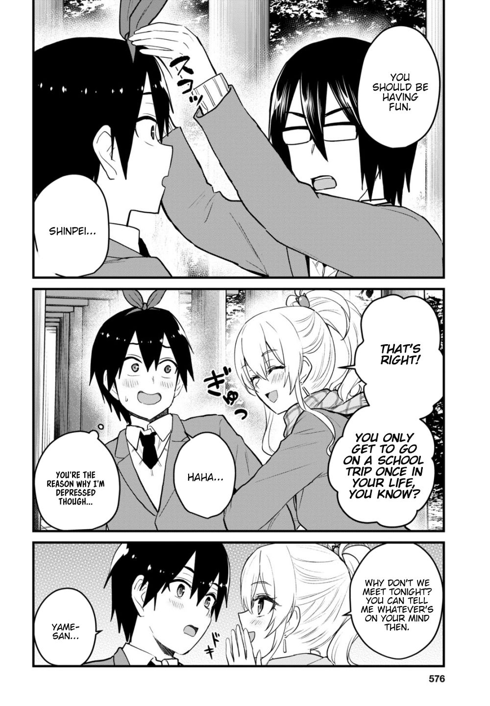Page 7 of Chapter 106