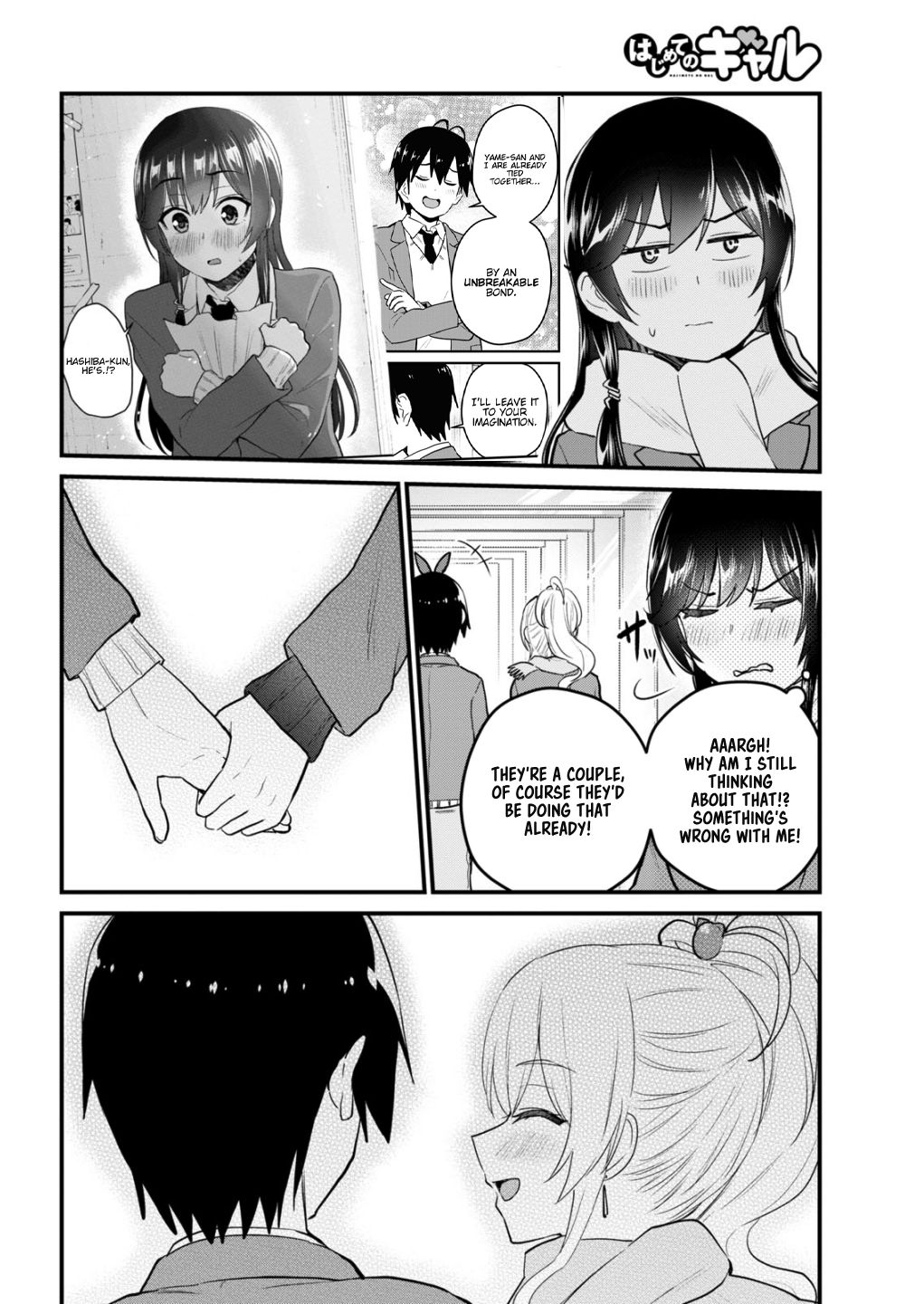 Page 9 of Chapter 106
